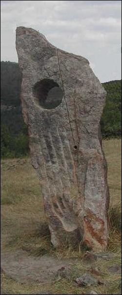036- drple de pierre